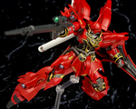 ROBOT SPIRIT SINANJU ANIMATION EDIT VER 2ND