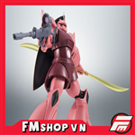 ROBOT SPIRITS CHAR DEDICATED GELGOOG VER