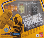 S.H.F 4ZE MODULE SET 4