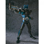 S.I.C KAMEN RIDER DIEND