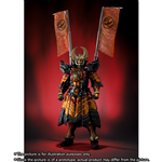 S.I.C KAMEN RIDER GAIM KACHIDOKI ARMS