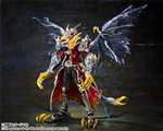 S.I.C KAMEN RIDER WIZARD FLAME ALL DRAGON