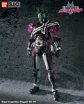 S.I.C MASKED RIDER DECADE