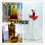 SAINT GIÁO HOÀNG + GHẾ NGỒI