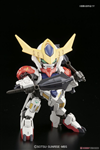 SD GUNDAM BARBATOS LUPUS DX