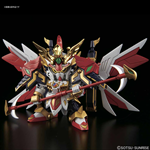 SD BB LEGEND MK III DAI SHOGUN