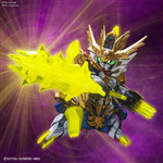 SD BB MA CHAO BARBATOS GUNDAM