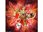 SD BB YAH HUANG ZHANG FEI GOD GUNDAM