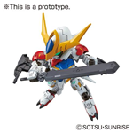 SD EX GUNDAM BARBATOS LUPUS