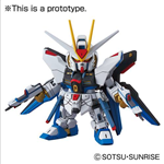 SD EX GUNDAM STRIKE FREEDOM