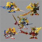SD GUNDAM FIVE TIGER GENERAL 5 IN 1