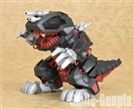 SD STK ZOID DEATH SAURER