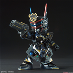 SD VERDE BUSTER GUNDAM SDW