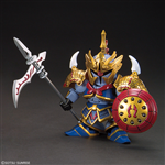 GUNDAM SDBB HUZHEN GYAN & BUDUIBING (DONGZHOU FORCES)