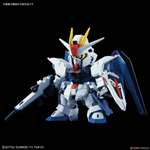SDCS FREEDOM GUNDAM