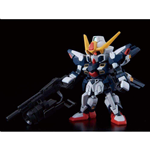 SDCS SISQUIEDE GUNDAM