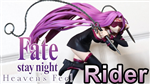 SEGA FATE STAY NIGHT RIDER 2ND