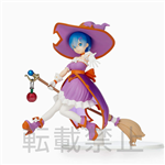SEGA SPM REM WITCH (JPV)