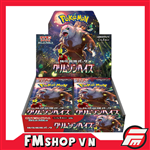 SET POKEMON CARD BOOSTER BOX CRIMSON HAZE SV5A