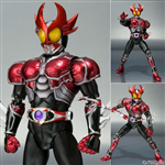 SHF AGITO BURNING FORM NEW