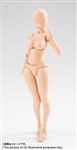 SHF BODY CHAN PALE ORANGE VER