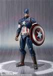 SHF CAPTAIN AMERICA (AGE OF ULTRON) LIKE NEW (JAPAN VER)