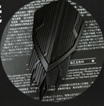 SHF CAPTAIN AMERICA SHIELD INFINITY WAR FAKE