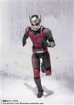 SHF CIVIL WAR ANT-MAN FAKE