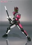 SHF DECADE VIOLENT NEW