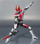 SHF DEN O SWORD FORM 2ND