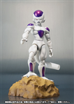 SHF DRAGON BALL FINAL FORM FRIEZA 2ND