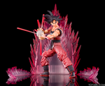 SHF FAKE SONGOKU KAIOKEN VER