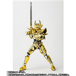 SHF GARO KOUGA SAEJIMA 2.0 2ND