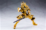(KÝ GỬI)SHF GARO RAIKOU VER 2ND GÃY CHỐT GIÁP CHÂN ĐÃ FIX