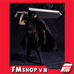 (2ND) SHF GUTS BERSERK BOX XẤU