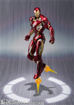 SHF IRON MAN MK45 LIKE NEW