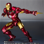 SHF IRON MAN MK4 TAMASHI STAGE FAKE