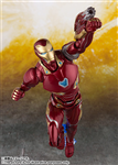 SHF IRON MAN MK50 FAKE