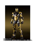 SHF IRON MAN PYTHON