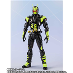 SHF KAMEN RIDER 001 JPV