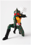 SHF KAMEN RIDER AMAZON 2.0