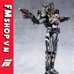 SHF KAMEN RIDER BITTER GAVV MARBLEBREACOOKIE FORM