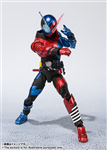 SHF KAMEN RIDER BUILD RABBIT TANK 2ND