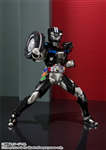 SHF KAMEN RIDER DRIVE TYPE WILD 