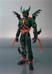 SHF KAMEN RIDER EXCEED GILLS LIKE NEW