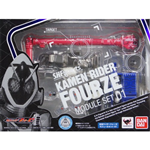 SHF KAMEN RIDER FOURZE MODULE SET 1 