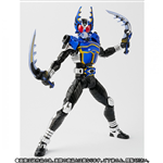 SHF KAMEN RIDER GATACK 2.0 