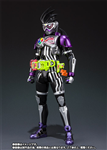 SHF KAMEN RIDER GEMN LV0 2ND