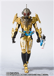 SHF KAMEN RIDER GREASE