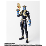 SHF KAMEN RIDER IBUKI 2.0